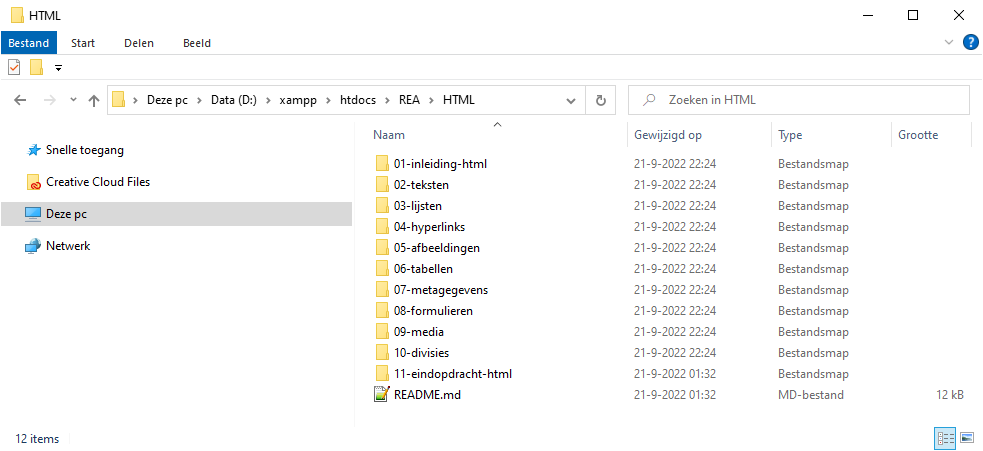 repository clonen 5